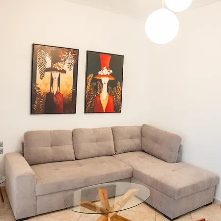 Otium Living Apartamento Volos