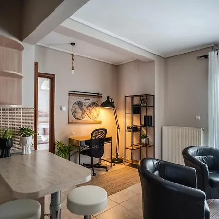Otium Living Apartment *